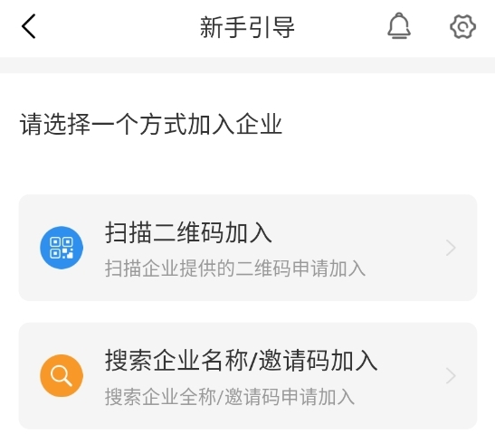 新售后