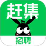 赶集直招 v13.58.0最新版