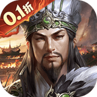 乱世群英传 1.0