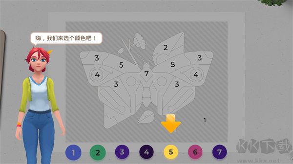 画廊涂色本和装饰手游 v0.416安卓版 