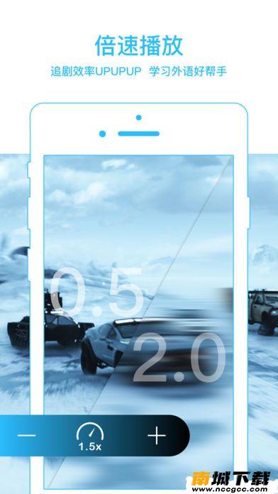 青蛙云软件APP邀请码官网版下载图片1