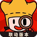 梦境侦探最新版本