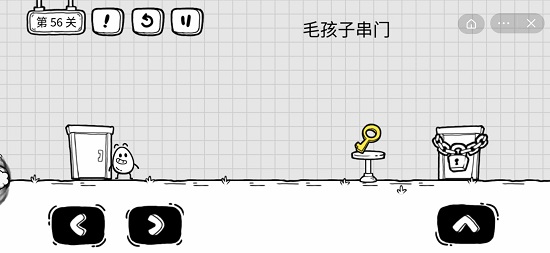 茶叶蛋大冒险无实名认证