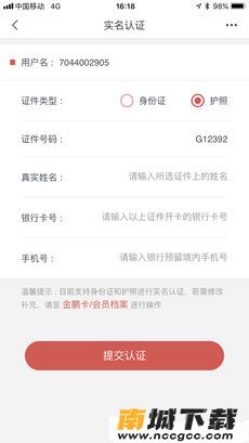 预览图2