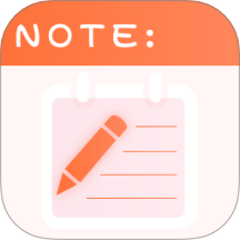 会计工资计算器软件(私密备忘录)