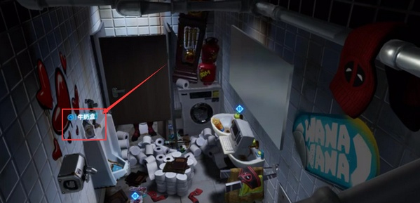 堡垒之夜国际服最新版