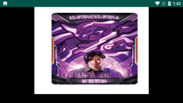 黑暗泽塔升华器(Beyond Driver)
