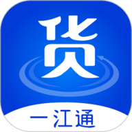 一江通发货端