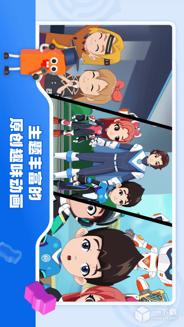 核桃软硬件编程 v1.2.24最新版下载