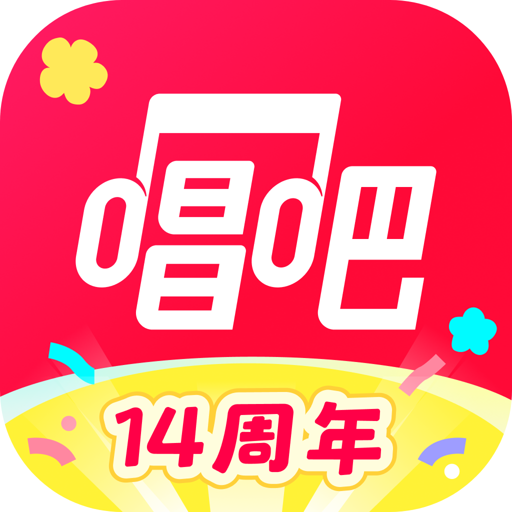 唱吧老年人版
