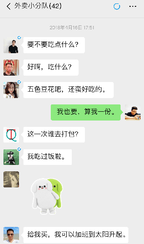 ΢ֱappv1.7.3