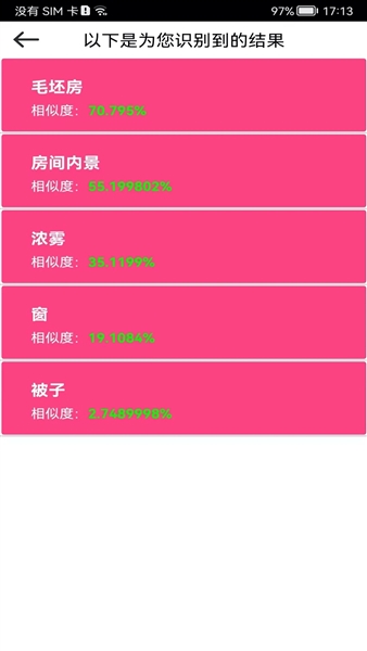 ʶƶ˰v5.6.7