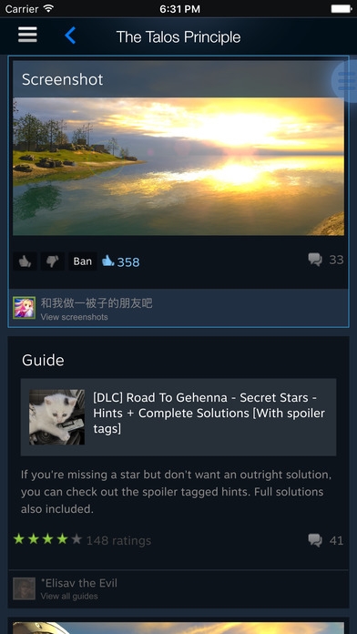 steam手機版下載最新版