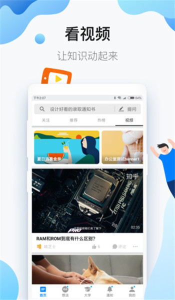 今日影视大全免费追剧app v10.1.5
