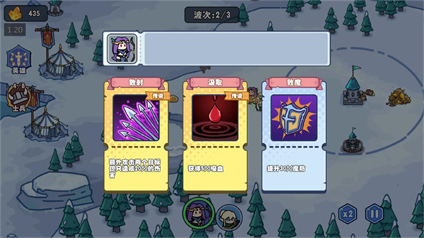 风暴奇兵安卓版
