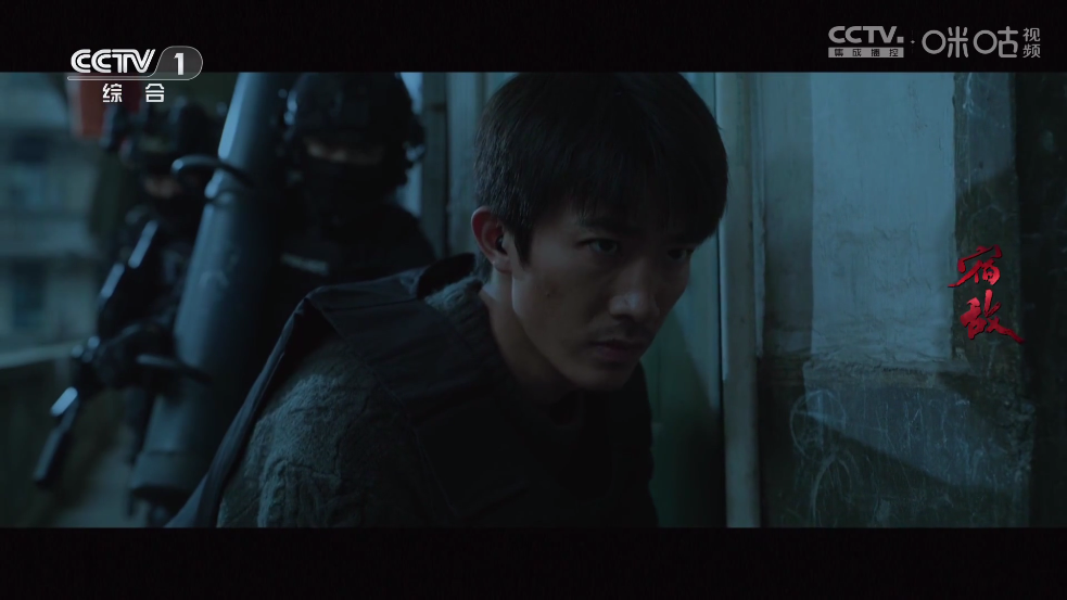 小狐狸星辰仓TV版 v5.0.47安卓版下载
