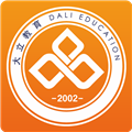 大立教育app最新版 v5.1.6