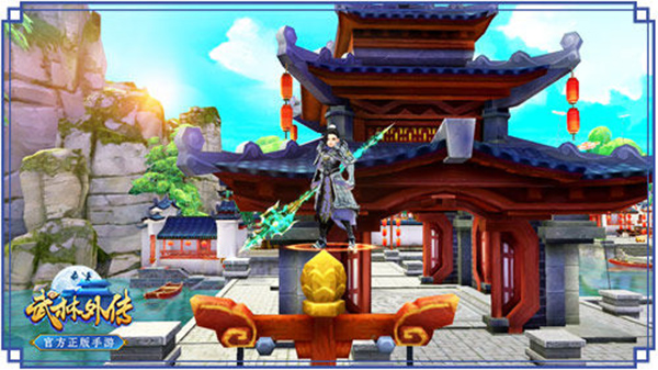 武林外传九游版图片1