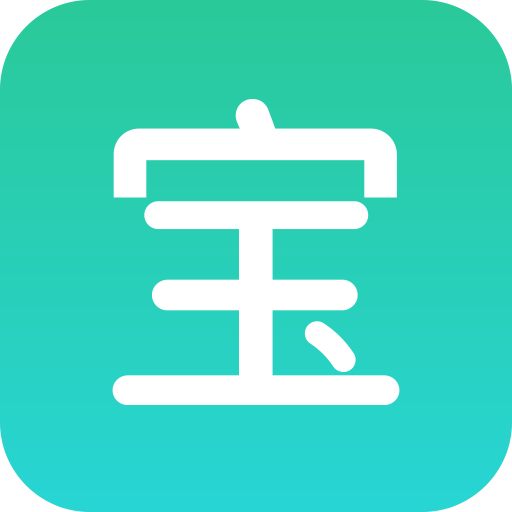 博学智云  V3.9.0下载