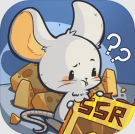 抽卡监狱折相思下载 v1.6.4