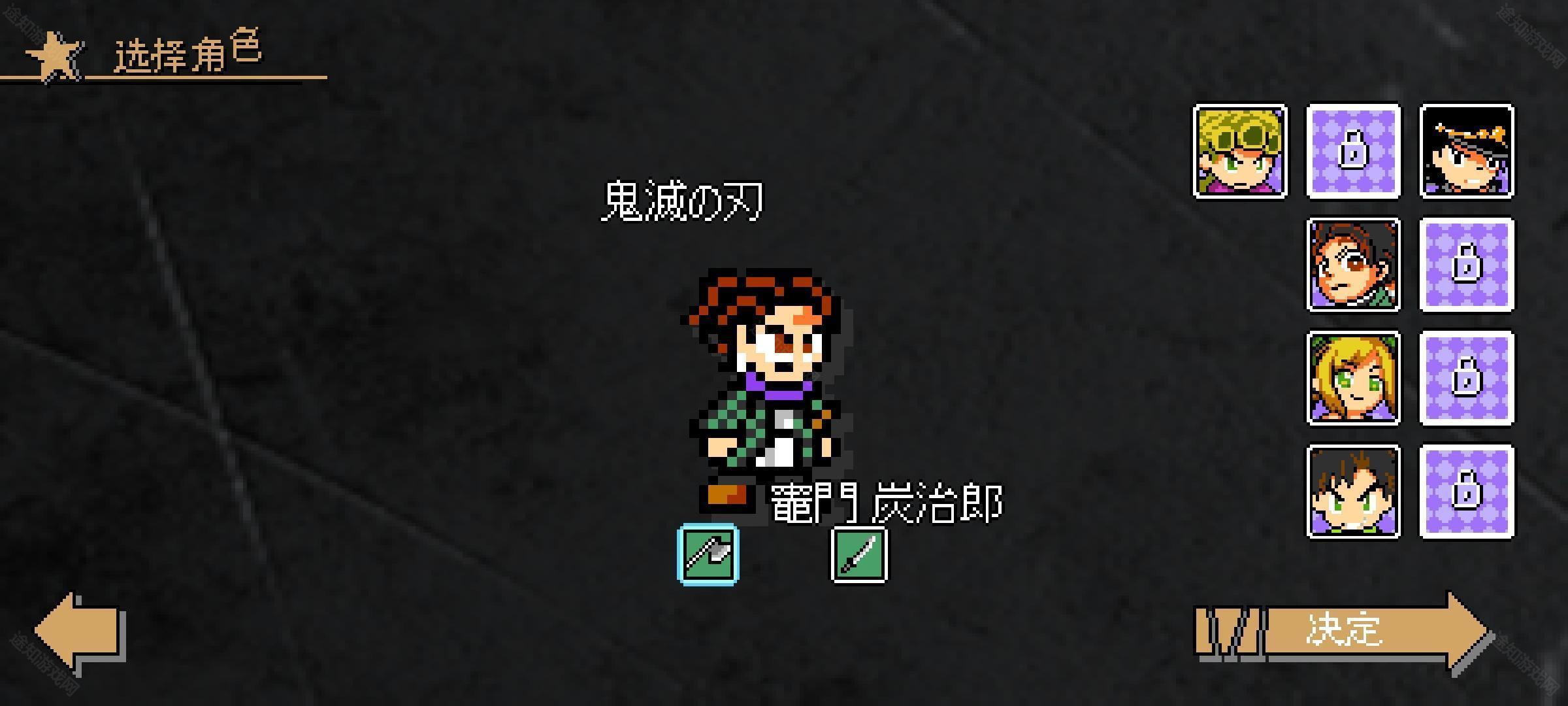 jojo的奇妙冒险x洛克人最新版