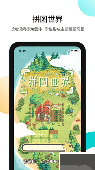 ֮app2025ƶͻ°v3.11.5׿