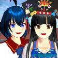 樱花高校前世今生下载 v1.0