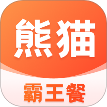 熊猫霸王餐最新版 V1.2.6下载