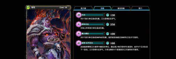 亘古幻想内置菜单最新版