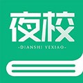 电视夜校app v2.04