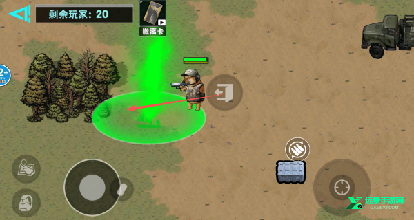 修勾逃生巨人危机内置菜单版