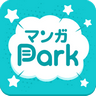 漫画parkv5.9.0