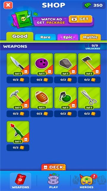 谁先阵亡官方版 v6.3安卓版 