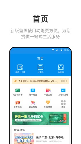 һͨ2025׿°汾v7.1.0.0