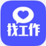 爱找工作下载 v1.0.0最新版 
