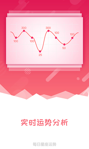 ÿƴȫƶ˰v1.4.2