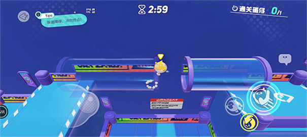 蛋仔派对体验服无限蛋币