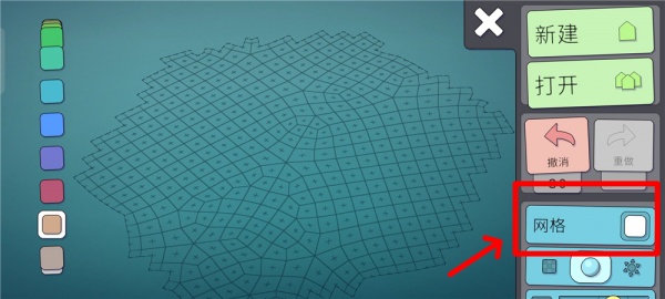 城镇叠叠乐手机版