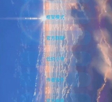 功能特点配图1