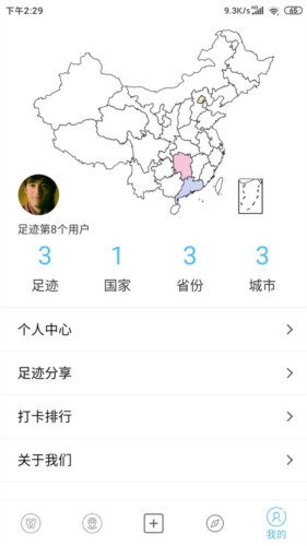 㼣ͼappɫ
