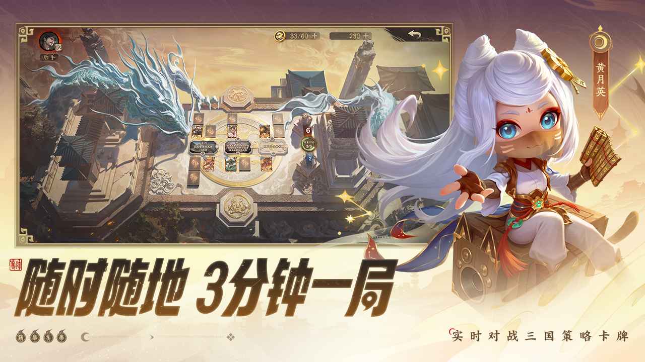 ˧ιٷv1.1.1