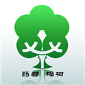 药都樟树app官方版 v3.3.9