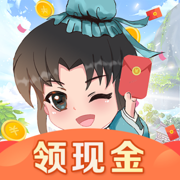 幸福小院红包版下载 v1.0.2