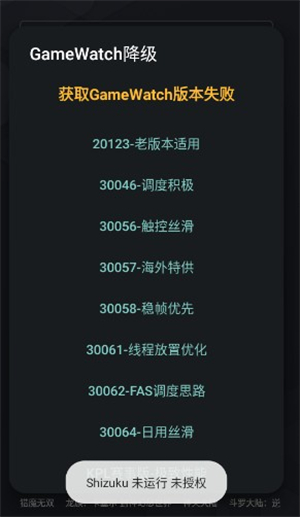 蓝厂工具盒