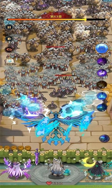 云霄之中官方版 v1.0安卓版 