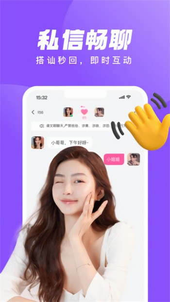 丝瓜草莓丝瓜草莓视频 v3.5.8免费下载