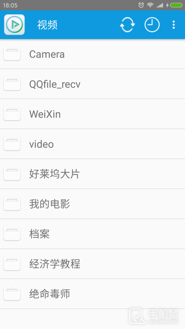 完美视频播放器 v8.3.7