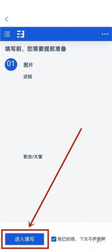 ЯeBookingapp7