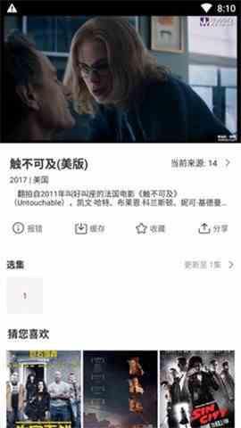 预览图2