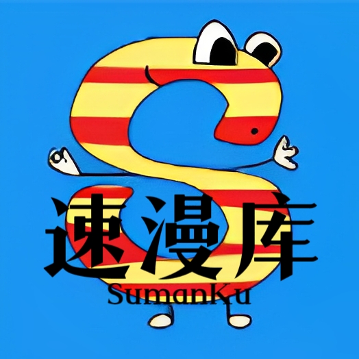 速漫库app下载安装1.0.1 手机版